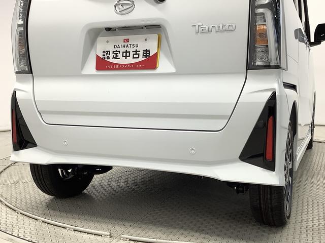 タントカスタムＲＳリミテッド　ターボ　ＥＴＣ　クルコン　両側電動走行無制限１年保証　両側電動スライドドア　ＥＴＣ　アダプティブクルーズコントロール　前後コーナーセンサー　前席シートヒーター　オートマチックハイビーム　ＬＥＤヘッドライト　１５インチ純正アルミホイール（兵庫県）の中古車