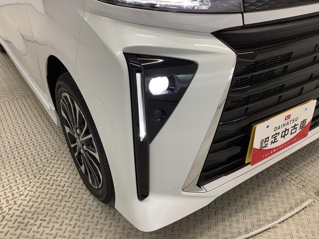 タントカスタムＲＳリミテッド　ターボ　ＥＴＣ　クルコン　両側電動走行無制限１年保証　両側電動スライドドア　ＥＴＣ　アダプティブクルーズコントロール　前後コーナーセンサー　前席シートヒーター　オートマチックハイビーム　ＬＥＤヘッドライト　１５インチ純正アルミホイール（兵庫県）の中古車