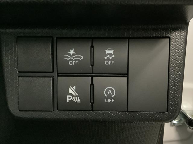 タントカスタムＲＳリミテッド　ターボ　ＥＴＣ　クルコン　両側電動走行無制限１年保証　両側電動スライドドア　ＥＴＣ　アダプティブクルーズコントロール　前後コーナーセンサー　前席シートヒーター　オートマチックハイビーム　ＬＥＤヘッドライト　１５インチ純正アルミホイール（兵庫県）の中古車