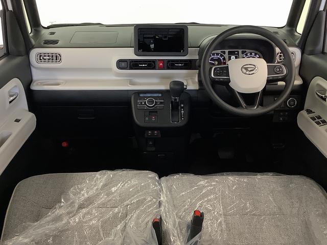 ムーヴキャンバスストライプスＧターボ　クルコン　コーナーセンサー　両側電動走行無制限１年保証　両側電動スライドドア　アダプティブクルーズコントロール　前後コーナーセンサー　前席シートヒーター　ホッとカップホルダー　オートマチックハイビーム　ＬＥＤヘッドライト　スマートキー（兵庫県）の中古車