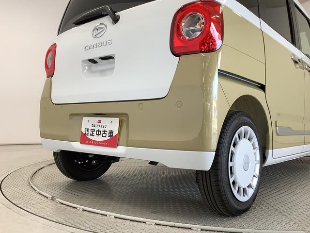 ムーヴキャンバスストライプスＧターボ　クルコン　コーナーセンサー　両側電動走行無制限１年保証　両側電動スライドドア　アダプティブクルーズコントロール　前後コーナーセンサー　前席シートヒーター　ホッとカップホルダー　オートマチックハイビーム　ＬＥＤヘッドライト　スマートキー（兵庫県）の中古車