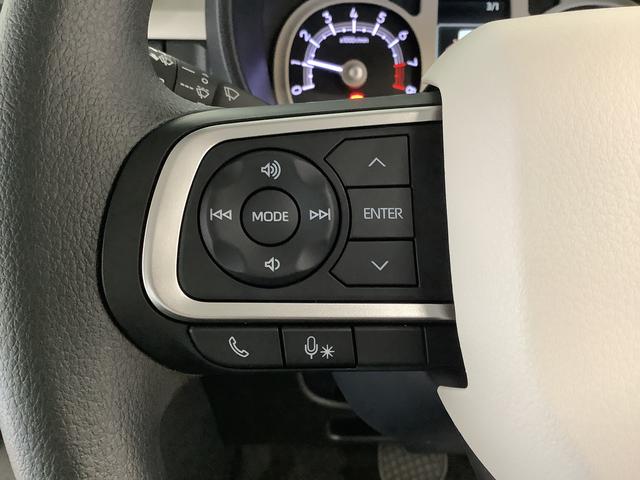 ムーヴキャンバスストライプスＧターボ　クルコン　コーナーセンサー　両側電動走行無制限１年保証　両側電動スライドドア　アダプティブクルーズコントロール　前後コーナーセンサー　前席シートヒーター　ホッとカップホルダー　オートマチックハイビーム　ＬＥＤヘッドライト　スマートキー（兵庫県）の中古車