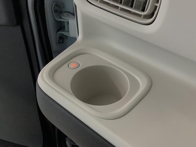 ムーヴキャンバスストライプスＧターボ　クルコン　コーナーセンサー　両側電動走行無制限１年保証　両側電動スライドドア　アダプティブクルーズコントロール　前後コーナーセンサー　前席シートヒーター　ホッとカップホルダー　オートマチックハイビーム　ＬＥＤヘッドライト　スマートキー（兵庫県）の中古車