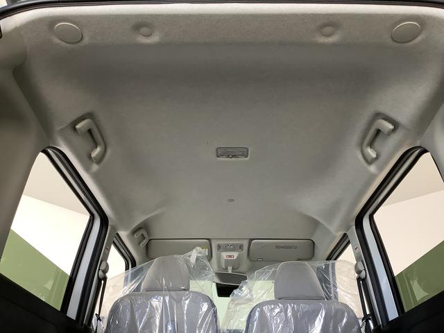 ムーヴキャンバスストライプスＧターボ　クルコン　コーナーセンサー　両側電動走行無制限１年保証　両側電動スライドドア　アダプティブクルーズコントロール　前後コーナーセンサー　前席シートヒーター　ホッとカップホルダー　オートマチックハイビーム　ＬＥＤヘッドライト　スマートキー（兵庫県）の中古車