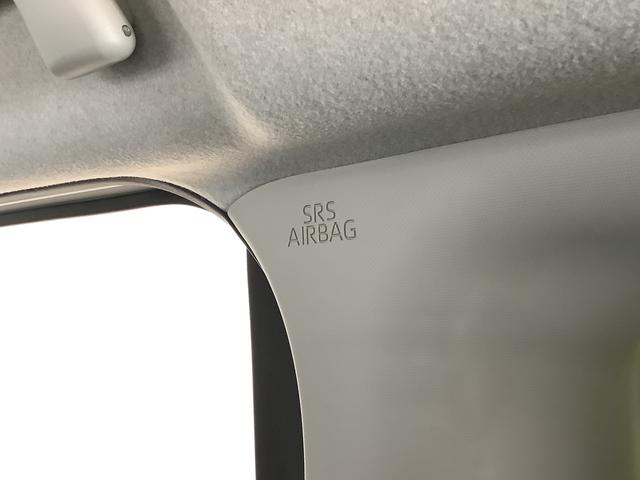 ムーヴキャンバスストライプスＧターボ　クルコン　コーナーセンサー　両側電動走行無制限１年保証　両側電動スライドドア　アダプティブクルーズコントロール　前後コーナーセンサー　前席シートヒーター　ホッとカップホルダー　オートマチックハイビーム　ＬＥＤヘッドライト　スマートキー（兵庫県）の中古車