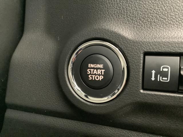 スペーシアハイブリッドＸ　禁煙車　ナビＴＶ　ＥＴＣ　バックカメラ１何保証　禁煙車　ナビＴＶ　バックカメラ　ＥＴＣ　両側電動スライドドア　前後コーナーセンサー　前席シートヒーター　Ｂｌｕｅｔｏｏｔｈ　ＬＥＤヘッドライト　アイドリングストップ　プッシュスタート（兵庫県）の中古車