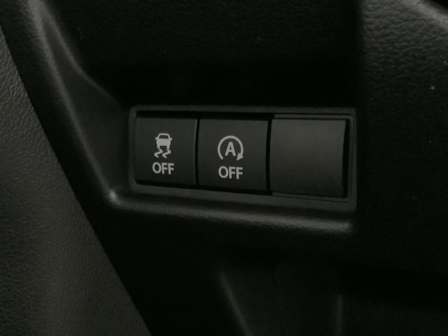 スペーシアハイブリッドＸ　禁煙車　ナビＴＶ　ＥＴＣ　バックカメラ１何保証　禁煙車　ナビＴＶ　バックカメラ　ＥＴＣ　両側電動スライドドア　前後コーナーセンサー　前席シートヒーター　Ｂｌｕｅｔｏｏｔｈ　ＬＥＤヘッドライト　アイドリングストップ　プッシュスタート（兵庫県）の中古車