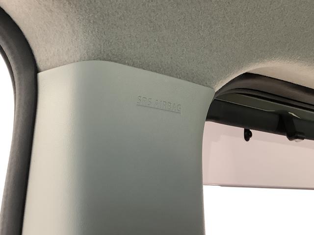 スペーシアハイブリッドＸ　禁煙車　ナビＴＶ　ＥＴＣ　バックカメラ１何保証　禁煙車　ナビＴＶ　バックカメラ　ＥＴＣ　両側電動スライドドア　前後コーナーセンサー　前席シートヒーター　Ｂｌｕｅｔｏｏｔｈ　ＬＥＤヘッドライト　アイドリングストップ　プッシュスタート（兵庫県）の中古車