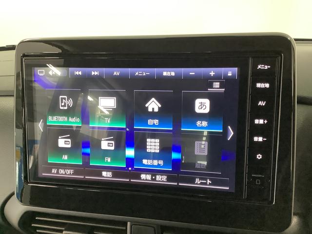 ルークスハイウェイスター　Ｇターボプロパイロットエディション　禁煙車１年保証　禁煙車　ワンオーナー　ＥＴＣ　９インチナビＴＶ　全方位カメラ　プロパイロット　両側電動スライドドア　コーナーセンサー　Ｂｌｕｅｔｏｏｔｈ　プラズマクラスター　１５インチアルミホイール（兵庫県）の中古車