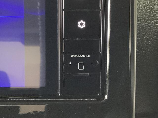 ルークスハイウェイスター　Ｇターボプロパイロットエディション　禁煙車１年保証　禁煙車　ワンオーナー　ＥＴＣ　９インチナビＴＶ　全方位カメラ　プロパイロット　両側電動スライドドア　コーナーセンサー　Ｂｌｕｅｔｏｏｔｈ　プラズマクラスター　１５インチアルミホイール（兵庫県）の中古車