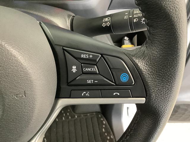 ルークスハイウェイスター　Ｇターボプロパイロットエディション　禁煙車１年保証　禁煙車　ワンオーナー　ＥＴＣ　９インチナビＴＶ　全方位カメラ　プロパイロット　両側電動スライドドア　コーナーセンサー　Ｂｌｕｅｔｏｏｔｈ　プラズマクラスター　１５インチアルミホイール（兵庫県）の中古車