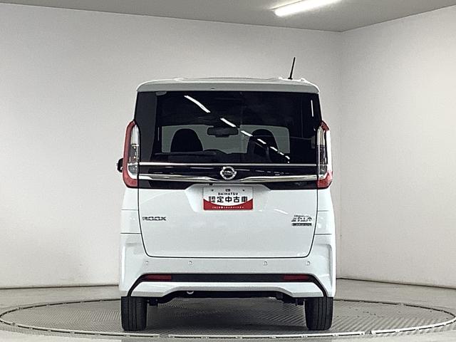 ルークスハイウェイスター　Ｇターボプロパイロットエディション　禁煙車１年保証　禁煙車　ワンオーナー　ＥＴＣ　９インチナビＴＶ　全方位カメラ　プロパイロット　両側電動スライドドア　コーナーセンサー　Ｂｌｕｅｔｏｏｔｈ　プラズマクラスター　１５インチアルミホイール（兵庫県）の中古車