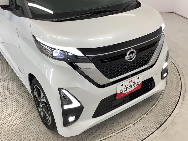 ルークスハイウェイスター　Ｇターボプロパイロットエディション　禁煙車１年保証　禁煙車　ワンオーナー　ＥＴＣ　９インチナビＴＶ　全方位カメラ　プロパイロット　両側電動スライドドア　コーナーセンサー　Ｂｌｕｅｔｏｏｔｈ　プラズマクラスター　１５インチアルミホイール（兵庫県）の中古車