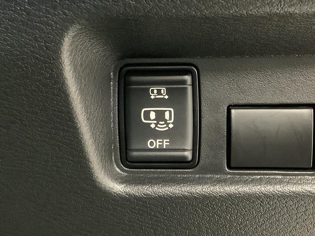 ルークスハイウェイスター　Ｇターボプロパイロットエディション　禁煙車１年保証　禁煙車　ワンオーナー　ＥＴＣ　９インチナビＴＶ　全方位カメラ　プロパイロット　両側電動スライドドア　コーナーセンサー　Ｂｌｕｅｔｏｏｔｈ　プラズマクラスター　１５インチアルミホイール（兵庫県）の中古車