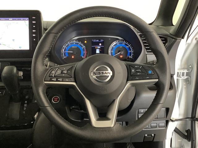 ルークスハイウェイスター　Ｇターボプロパイロットエディション　禁煙車１年保証　禁煙車　ワンオーナー　ＥＴＣ　９インチナビＴＶ　全方位カメラ　プロパイロット　両側電動スライドドア　コーナーセンサー　Ｂｌｕｅｔｏｏｔｈ　プラズマクラスター　１５インチアルミホイール（兵庫県）の中古車