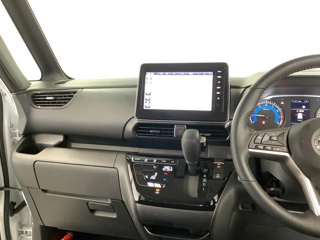 ルークスハイウェイスター　Ｇターボプロパイロットエディション　禁煙車１年保証　禁煙車　ワンオーナー　ＥＴＣ　９インチナビＴＶ　全方位カメラ　プロパイロット　両側電動スライドドア　コーナーセンサー　Ｂｌｕｅｔｏｏｔｈ　プラズマクラスター　１５インチアルミホイール（兵庫県）の中古車