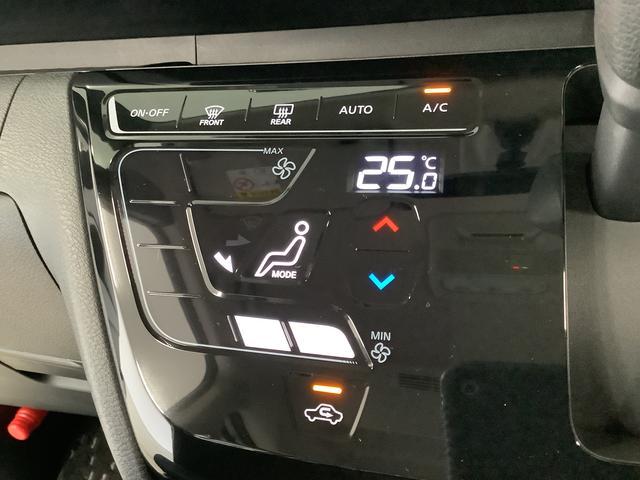 ルークスハイウェイスター　Ｇターボプロパイロットエディション　禁煙車１年保証　禁煙車　ワンオーナー　ＥＴＣ　９インチナビＴＶ　全方位カメラ　プロパイロット　両側電動スライドドア　コーナーセンサー　Ｂｌｕｅｔｏｏｔｈ　プラズマクラスター　１５インチアルミホイール（兵庫県）の中古車