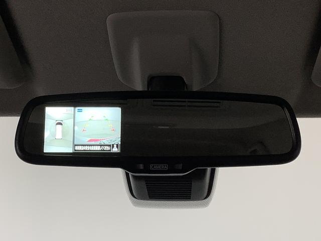 ルークスハイウェイスター　Ｇターボプロパイロットエディション　禁煙車１年保証　禁煙車　ワンオーナー　ＥＴＣ　９インチナビＴＶ　全方位カメラ　プロパイロット　両側電動スライドドア　コーナーセンサー　Ｂｌｕｅｔｏｏｔｈ　プラズマクラスター　１５インチアルミホイール（兵庫県）の中古車