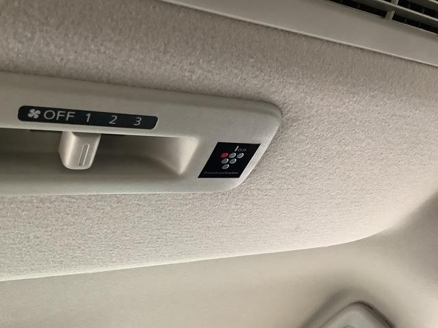 ルークスハイウェイスター　Ｇターボプロパイロットエディション　禁煙車１年保証　禁煙車　ワンオーナー　ＥＴＣ　９インチナビＴＶ　全方位カメラ　プロパイロット　両側電動スライドドア　コーナーセンサー　Ｂｌｕｅｔｏｏｔｈ　プラズマクラスター　１５インチアルミホイール（兵庫県）の中古車