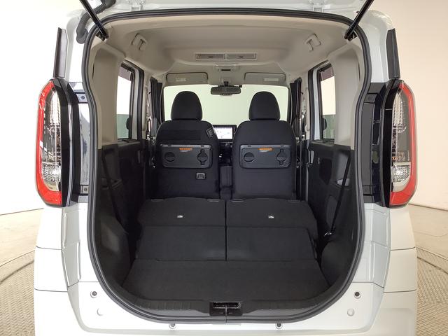 ルークスハイウェイスター　Ｇターボプロパイロットエディション　禁煙車１年保証　禁煙車　ワンオーナー　ＥＴＣ　９インチナビＴＶ　全方位カメラ　プロパイロット　両側電動スライドドア　コーナーセンサー　Ｂｌｕｅｔｏｏｔｈ　プラズマクラスター　１５インチアルミホイール（兵庫県）の中古車