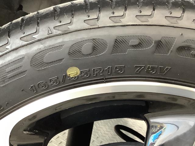 ルークスハイウェイスター　Ｇターボプロパイロットエディション　禁煙車１年保証　禁煙車　ワンオーナー　ＥＴＣ　９インチナビＴＶ　全方位カメラ　プロパイロット　両側電動スライドドア　コーナーセンサー　Ｂｌｕｅｔｏｏｔｈ　プラズマクラスター　１５インチアルミホイール（兵庫県）の中古車