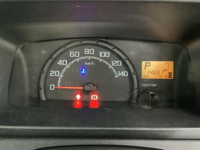 ハイゼットトラックスタンダード　４ＷＤ　ＡＴ　３方開　ドアバイザー　ラジオ走行無制限１年保証　４ＷＤ　ドアバイザー　ＡＴ車　３方開　ヘッドライトレベライザー　ラジオ　アクセサリーソケット　マニュアルエアコン　スペアタイヤ　パッテリーカバー　ラバーフロアマット（兵庫県）の中古車