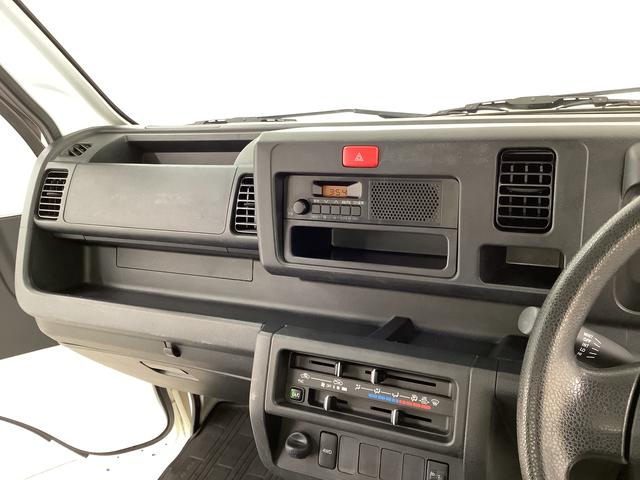 ハイゼットトラックスタンダード　４ＷＤ　ＡＴ　３方開　ドアバイザー　ラジオ走行無制限１年保証　４ＷＤ　ドアバイザー　ＡＴ車　３方開　ヘッドライトレベライザー　ラジオ　アクセサリーソケット　マニュアルエアコン　スペアタイヤ　パッテリーカバー　ラバーフロアマット（兵庫県）の中古車