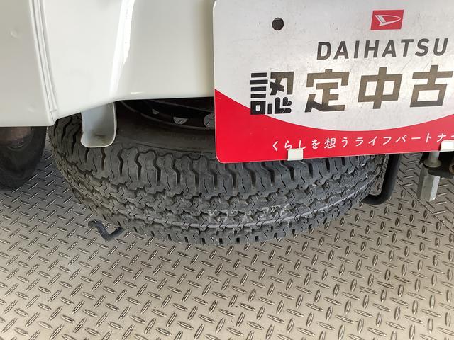 ハイゼットトラックスタンダード　４ＷＤ　ＡＴ　３方開　ドアバイザー　ラジオ走行無制限１年保証　４ＷＤ　ドアバイザー　ＡＴ車　３方開　ヘッドライトレベライザー　ラジオ　アクセサリーソケット　マニュアルエアコン　スペアタイヤ　パッテリーカバー　ラバーフロアマット（兵庫県）の中古車