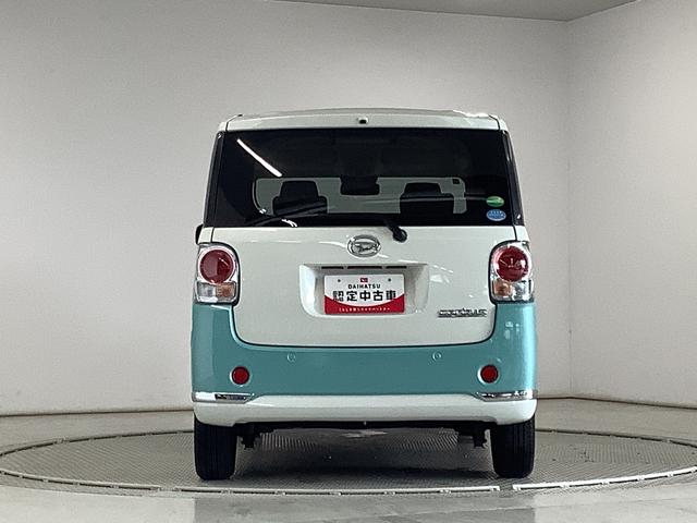 ムーヴキャンバスGメイクアップ SAIII 禁煙 ワンオーナー 両側電動走行無制限1年保証 禁煙車 ワンオーナー 両側電動スライドドア オートマチックハイビーム LEDヘッドライト プッシュスタート アイドリングストップ 横滑り防止装置 オートライト オートエアコン(兵庫県)の中古車