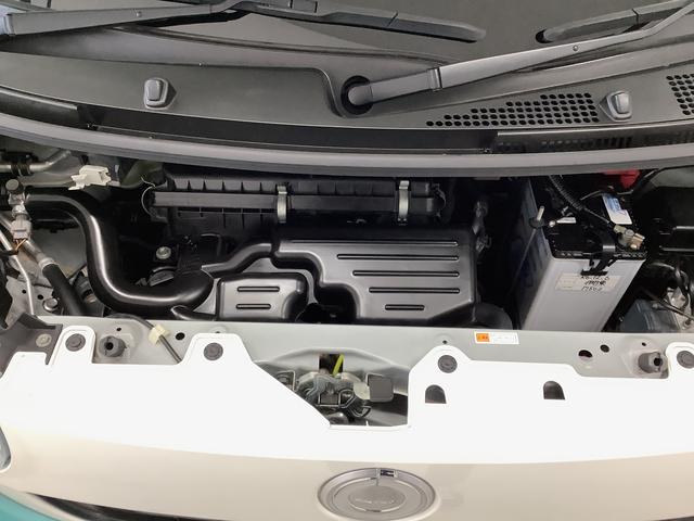 ムーヴキャンバスGメイクアップ SAIII 禁煙 ワンオーナー 両側電動走行無制限1年保証 禁煙車 ワンオーナー 両側電動スライドドア オートマチックハイビーム LEDヘッドライト プッシュスタート アイドリングストップ 横滑り防止装置 オートライト オートエアコン(兵庫県)の中古車