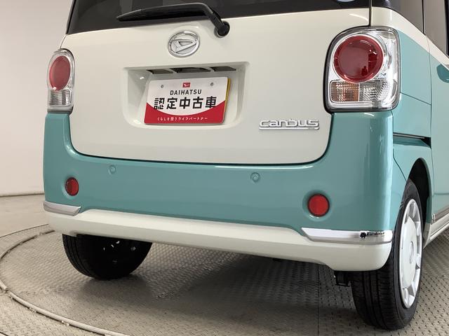 ムーヴキャンバスGメイクアップ SAIII 禁煙 ワンオーナー 両側電動走行無制限1年保証 禁煙車 ワンオーナー 両側電動スライドドア オートマチックハイビーム LEDヘッドライト プッシュスタート アイドリングストップ 横滑り防止装置 オートライト オートエアコン(兵庫県)の中古車