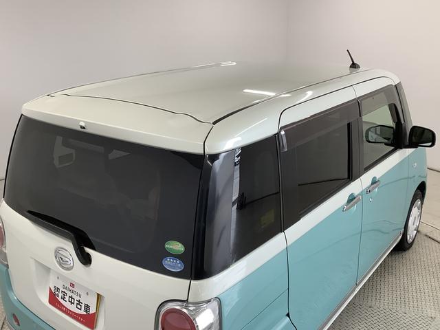 ムーヴキャンバスGメイクアップ SAIII 禁煙 ワンオーナー 両側電動走行無制限1年保証 禁煙車 ワンオーナー 両側電動スライドドア オートマチックハイビーム LEDヘッドライト プッシュスタート アイドリングストップ 横滑り防止装置 オートライト オートエアコン(兵庫県)の中古車