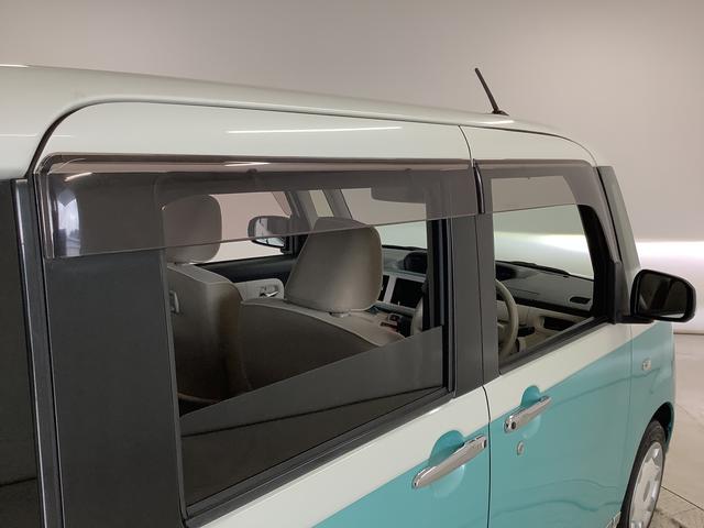 ムーヴキャンバスGメイクアップ SAIII 禁煙 ワンオーナー 両側電動走行無制限1年保証 禁煙車 ワンオーナー 両側電動スライドドア オートマチックハイビーム LEDヘッドライト プッシュスタート アイドリングストップ 横滑り防止装置 オートライト オートエアコン(兵庫県)の中古車