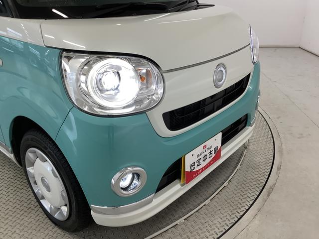 ムーヴキャンバスGメイクアップ SAIII 禁煙 ワンオーナー 両側電動走行無制限1年保証 禁煙車 ワンオーナー 両側電動スライドドア オートマチックハイビーム LEDヘッドライト プッシュスタート アイドリングストップ 横滑り防止装置 オートライト オートエアコン(兵庫県)の中古車