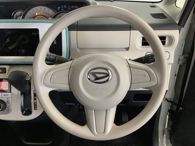 ムーヴキャンバスGメイクアップ SAIII 禁煙 ワンオーナー 両側電動走行無制限1年保証 禁煙車 ワンオーナー 両側電動スライドドア オートマチックハイビーム LEDヘッドライト プッシュスタート アイドリングストップ 横滑り防止装置 オートライト オートエアコン(兵庫県)の中古車