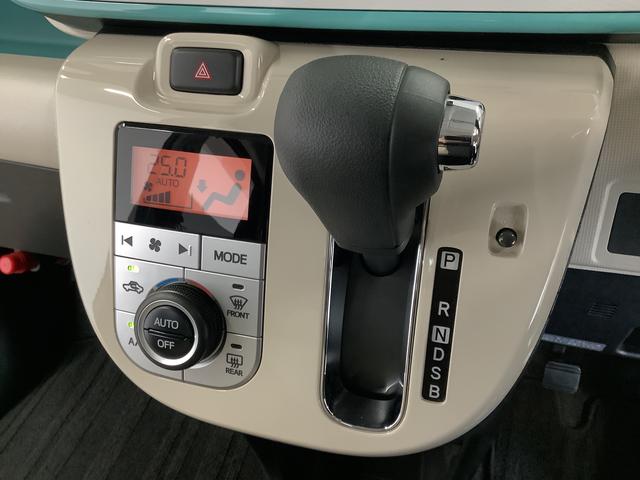 ムーヴキャンバスGメイクアップ SAIII 禁煙 ワンオーナー 両側電動走行無制限1年保証 禁煙車 ワンオーナー 両側電動スライドドア オートマチックハイビーム LEDヘッドライト プッシュスタート アイドリングストップ 横滑り防止装置 オートライト オートエアコン(兵庫県)の中古車