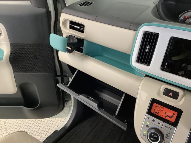 ムーヴキャンバスGメイクアップ SAIII 禁煙 ワンオーナー 両側電動走行無制限1年保証 禁煙車 ワンオーナー 両側電動スライドドア オートマチックハイビーム LEDヘッドライト プッシュスタート アイドリングストップ 横滑り防止装置 オートライト オートエアコン(兵庫県)の中古車