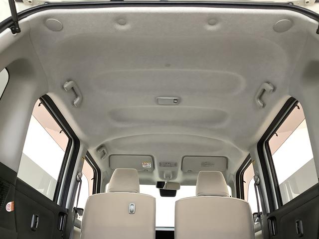 ムーヴキャンバスGメイクアップ SAIII 禁煙 ワンオーナー 両側電動走行無制限1年保証 禁煙車 ワンオーナー 両側電動スライドドア オートマチックハイビーム LEDヘッドライト プッシュスタート アイドリングストップ 横滑り防止装置 オートライト オートエアコン(兵庫県)の中古車