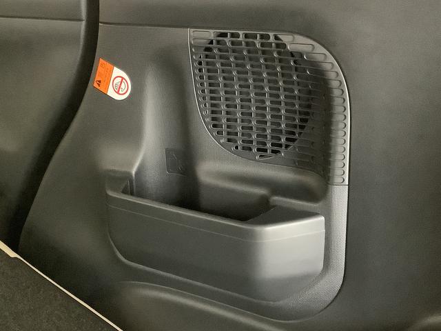 ムーヴキャンバスGメイクアップ SAIII 禁煙 ワンオーナー 両側電動走行無制限1年保証 禁煙車 ワンオーナー 両側電動スライドドア オートマチックハイビーム LEDヘッドライト プッシュスタート アイドリングストップ 横滑り防止装置 オートライト オートエアコン(兵庫県)の中古車