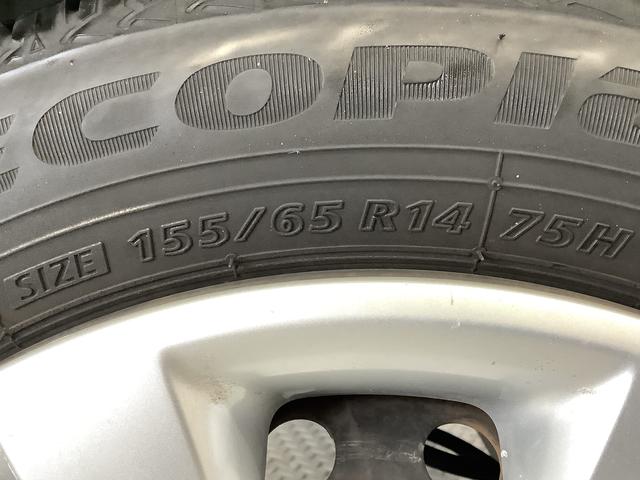 ムーヴキャンバスGメイクアップ SAIII 禁煙 ワンオーナー 両側電動走行無制限1年保証 禁煙車 ワンオーナー 両側電動スライドドア オートマチックハイビーム LEDヘッドライト プッシュスタート アイドリングストップ 横滑り防止装置 オートライト オートエアコン(兵庫県)の中古車