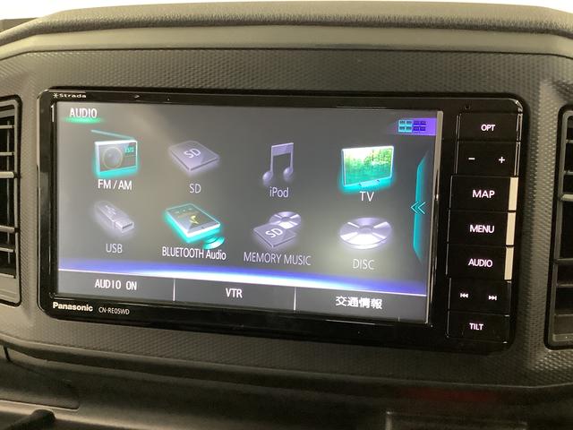 ミライースL SAIII 禁煙 ナビTV ETC 前後コーナーセンサー1年保証 ナビTV 前後コーナーセンサー 禁煙車 ETC DVD Bluetooth オートマチックハイビーム アイドリングストップ キーレスエントリー 横滑り防止装置 ドアバイザー スマートアシスト(兵庫県)の中古車