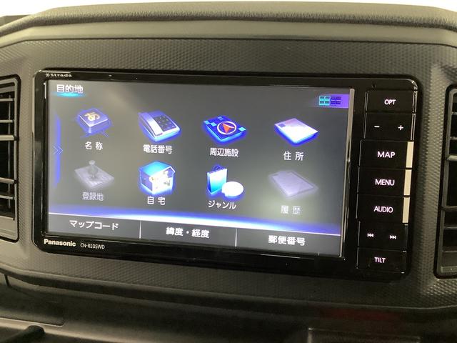 ミライースL SAIII 禁煙 ナビTV ETC 前後コーナーセンサー1年保証 ナビTV 前後コーナーセンサー 禁煙車 ETC DVD Bluetooth オートマチックハイビーム アイドリングストップ キーレスエントリー 横滑り防止装置 ドアバイザー スマートアシスト(兵庫県)の中古車