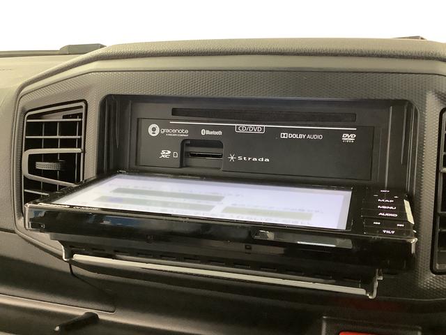 ミライースL SAIII 禁煙 ナビTV ETC 前後コーナーセンサー1年保証 ナビTV 前後コーナーセンサー 禁煙車 ETC DVD Bluetooth オートマチックハイビーム アイドリングストップ キーレスエントリー 横滑り防止装置 ドアバイザー スマートアシスト(兵庫県)の中古車