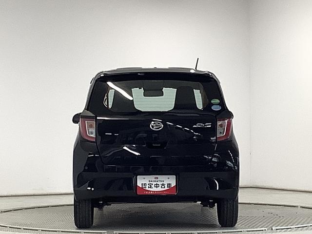 ミライースL SAIII 禁煙 ナビTV ETC 前後コーナーセンサー1年保証 ナビTV 前後コーナーセンサー 禁煙車 ETC DVD Bluetooth オートマチックハイビーム アイドリングストップ キーレスエントリー 横滑り防止装置 ドアバイザー スマートアシスト(兵庫県)の中古車