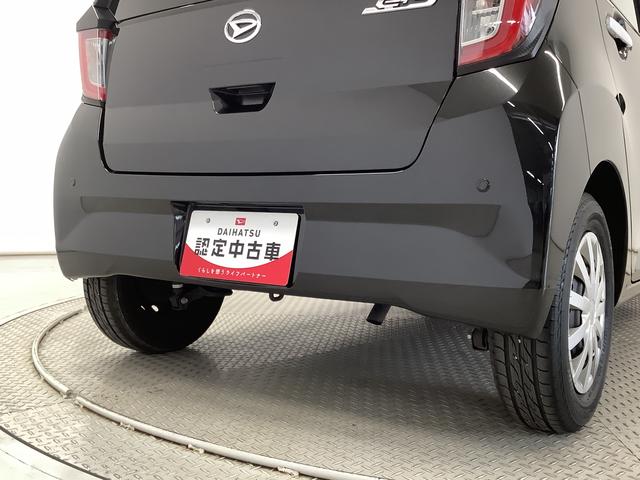 ミライースL SAIII 禁煙 ナビTV ETC 前後コーナーセンサー1年保証 ナビTV 前後コーナーセンサー 禁煙車 ETC DVD Bluetooth オートマチックハイビーム アイドリングストップ キーレスエントリー 横滑り防止装置 ドアバイザー スマートアシスト(兵庫県)の中古車