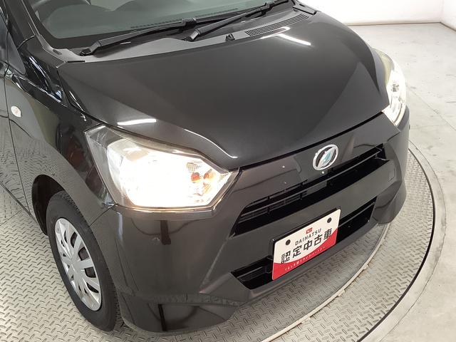 ミライースL SAIII 禁煙 ナビTV ETC 前後コーナーセンサー1年保証 ナビTV 前後コーナーセンサー 禁煙車 ETC DVD Bluetooth オートマチックハイビーム アイドリングストップ キーレスエントリー 横滑り防止装置 ドアバイザー スマートアシスト(兵庫県)の中古車