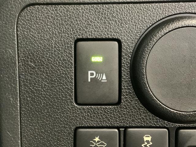 ミライースL SAIII 禁煙 ナビTV ETC 前後コーナーセンサー1年保証 ナビTV 前後コーナーセンサー 禁煙車 ETC DVD Bluetooth オートマチックハイビーム アイドリングストップ キーレスエントリー 横滑り防止装置 ドアバイザー スマートアシスト(兵庫県)の中古車