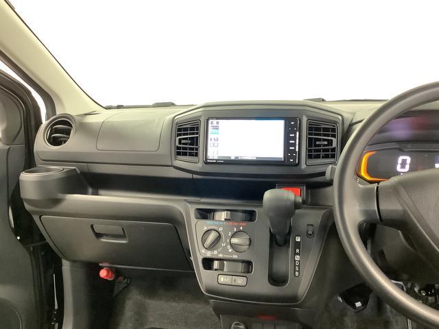 ミライースL SAIII 禁煙 ナビTV ETC 前後コーナーセンサー1年保証 ナビTV 前後コーナーセンサー 禁煙車 ETC DVD Bluetooth オートマチックハイビーム アイドリングストップ キーレスエントリー 横滑り防止装置 ドアバイザー スマートアシスト(兵庫県)の中古車