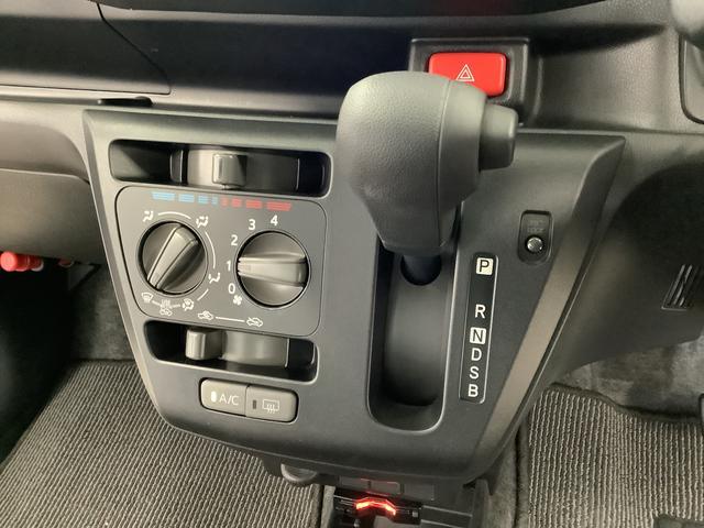 ミライースL SAIII 禁煙 ナビTV ETC 前後コーナーセンサー1年保証 ナビTV 前後コーナーセンサー 禁煙車 ETC DVD Bluetooth オートマチックハイビーム アイドリングストップ キーレスエントリー 横滑り防止装置 ドアバイザー スマートアシスト(兵庫県)の中古車