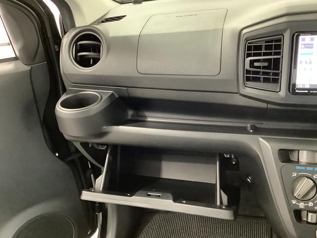 ミライースL SAIII 禁煙 ナビTV ETC 前後コーナーセンサー1年保証 ナビTV 前後コーナーセンサー 禁煙車 ETC DVD Bluetooth オートマチックハイビーム アイドリングストップ キーレスエントリー 横滑り防止装置 ドアバイザー スマートアシスト(兵庫県)の中古車